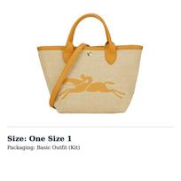 LONGCHAMP Le Panier Pliage S Basket Bag 10144HZB222 One Size 1 abrikosas