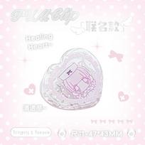 RosyPosy soft set Pumpa joint Epoxy acrylic clip, girl clear hand account clip sticky note storage clip