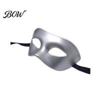Oktoberfest Decorative Masque Masquerade for Men Women, Venetian Party Half Face Breathable Cushion Mardi Gras, Ball Proms, Halloween Costume Birthday sidabras