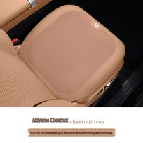 HiPhi Y/X Car Seat Cushion - All-Season Thin Cover & Interior Accessory