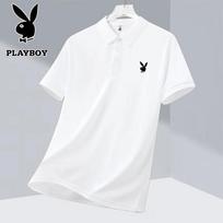Playboy Men's Short-Sleeve Business Casual Polo Shirt 4XL balta
