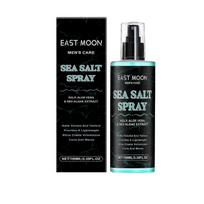 East Moon Men's Sea Salt Styling Spray, makes hair fluffy, lazy, removes oil, refreshes, makes hair long-lasting and does not collapse