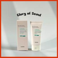 [COSRX] Aloe 54.2 Aqua Tone-up Sunscreen 50ml SPF 50+ PA++++