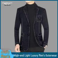 Universalus laisvalaikio džinsinis švarkas vyrams - prigludęs, lengvo verslo stiliaus, pavasariui ir rudeniui 3XL/190, Recommended 157-172 lbs blue