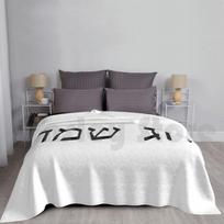 Blanket -Chag Sameach 1387 Israel Israel Hebrew Judaism Jewish Jew Yiddish Jewish Size: 75*100cm, Weight: 230 GSM