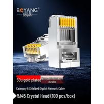 BOYANG CAT6 RJ45 Shielded Crystal Head sidabras