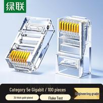 UGREEN Cat5e RJ45 Ethernet Plugs