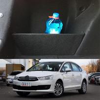 Automobilio bagažinės šoninės laikymo organizatoriaus plokštė Laikymo pertvaros abiejose bagažinės pertvaros pusėse Uodegos dėžė citroen c-qurtre 1 PCS LEFT