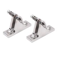 2pcs Bimini Top Deck Hinge with Quick Release Pin 90 degrees  Fitting Stainless Steel Boat Bimini Top Swivel Hinge