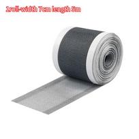Window Screen Repair Tape Self Adhesive Mosquito Net Repair Patch Anti-Insect Fly Mesh Broken Hole Sticker Cuttable Mesh Tapes (as the picture,1PC)