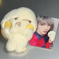 NCT Dream Intelligence Stimulation Bread