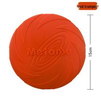 Meianju Soft Rubber Bite-Resistant Dog Frisbee Toy
