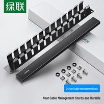UGREEN NW128 12-Slot 24-Port Cable Management Rack