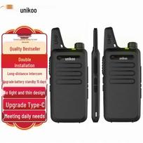 UNIKOO MAX4.0 Enhanced Long-Range Walkie-Talkie Pair (CN version)