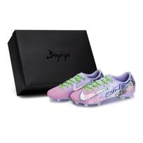 Nike Mercurial Vapor 16 Abrasion Resistant Soccer Shoes Unisex Black Gray Purple Green HF1604-500(Team80-SBOX) 44.5
