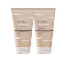 Yangshengtang Natural Birch Sap Soothing Silky Body Lotion