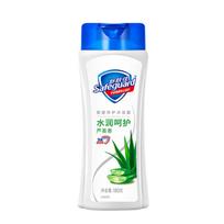 Safeguard Health Cleanse Aloe Scent Shower Gel
