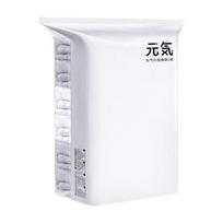 Antu Vacuum Compression Storage Bag Electric Air Pump for Quilts Clothes Down Jackets Sealed No-Pump Organizing Bag