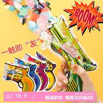 Balloon