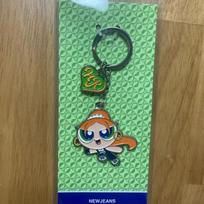 New Jeans unopened Harin key ring