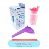 Portable Collapsible Reusable Travel Urinal All Ages Outdoor Camping Long Trip Emergency Disposable Urinal 750ml for adults and children