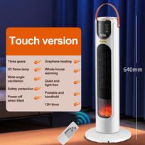 Cross-Border Smart PTC Heater: Vertical Humidifier & Flame Simulation Electric Blower