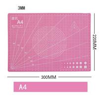 Cutting Patchwork Double-sided Handwriting Plank Cutting Mat Paper Cutting Board Engraving Pad A4 rožinė