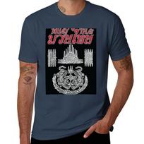 Muay thai thai art ismiracle TShirt Plus Size Simple Casual Top S