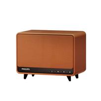 Philips TAS6500 Vintage Bluetooth Desktop Speaker (CN version) oranžinė