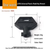 Trikampis vožtuvo raktas elektros spintai (MS705) Plastic Flat Key Black
