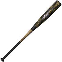 Mizuno Beyond Max Legacy Metal Jaunių beisbolo lazda Violetinė Išskirtinai „Mizuno“ tiesioginėms parduotuvėms (Softbolas), 83 cm, (1CJBR19683, 1CJBR196846767), violetinė