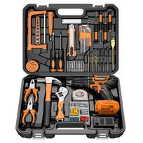 Komax 21V Cordless Electric Drill & Screwdriver Set CN plug (adapter included)