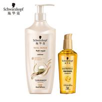 Schwarzkopf Multi-Effect Repair Conditioner & Gold Nourishing Hair Oil Set