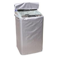 Adjustable Washing Machine Dryer Dust Cover Roller/Pulsator Waterproof Cover Protective Cover  Home S-Pulsator