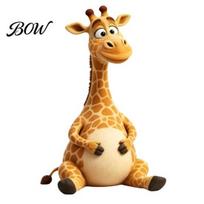 Easy Peel Window Graphics Cute Cartoon Giraffe Static Clings, Thick PVC No-Adhesive Removable Glass Decals, Childlike Wall Decor Waterproof A