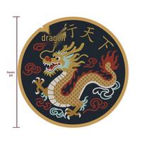Zodiac Dragon Velcro Patch