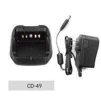 CD-49 Desktop Charger for Vertex EVX-531 VX-459/451/454/261 Walkie-Talkies Other
