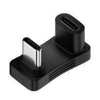 2-in-1 Right Angle Adapter USB C Type-C Male to Female Game Console Data