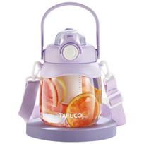 TAFUCO T2836 Dual-Drink Sports Water Bottle