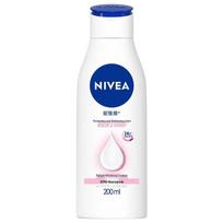 NIVEA Natural VC Whitening Body Lotion