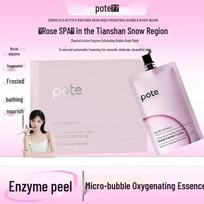 Baitime Active Enzyme Bubble Body Mask