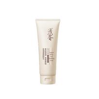 Qianxiang Torreya Amino Acid Smoothing Hair Conditioner