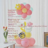 Kuyibao Wedding Engagement Love Aluminum Foil Balloon Decorations for Shops, 520 Valentine's Day Romantic Wedding Room Atmosphere Scene Decorations