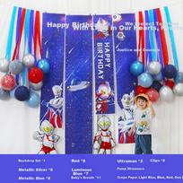 Onizi Birthday Scene Decoration Boy Birthday Balloon Props Atmosphere Setup Party Decoration Happy Ultraman