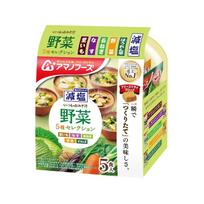 Asahi Group Foods Reduced Salt Regular Miso Soup Vegetable 5 Variety Selection 2 packs