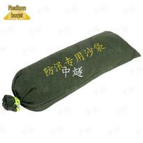 Flood Control Canvas Sandbag (Empty)