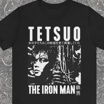 Tetsuo the iron man ring-spun cotton Body Hammer Tee, Japanese Body Horror Cult Film Shirt, Goth Clothing, Cyberpunk Tee S
