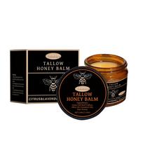 Tallow Honey Cream Anti Aging Remove Fine Lines Improve Dry Prevent Sagging Soothe Tightening Smoothing Facial Moisturizer Cream 100g