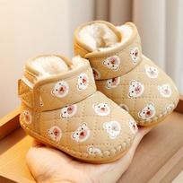 Soft Sole Non-Slip Cartoon Baby Walker Shoes, Plus Velvet, for 0-1 Year Olds Size 13 (Inner length 10.5cm)