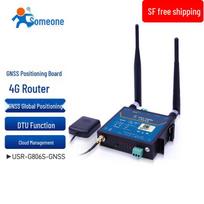 LonHand USR-G806s 4G/5G RedCap Wireless Router